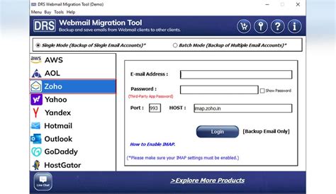 MigrateEmails Zoho Migration Tool