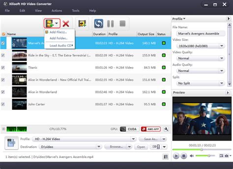 Download Xilisoft AVCHD Converter