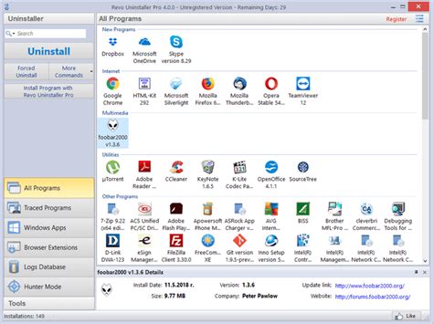 Revo Uninstaller Pro 5.3.5