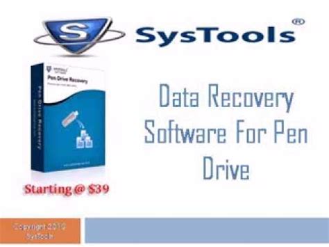 SysTools Pen Drive Recovery